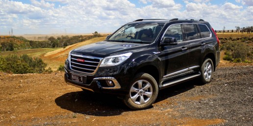 Haval H9 2016