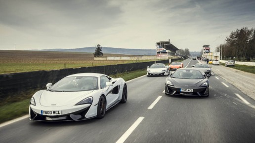 2016 McLaren 570S