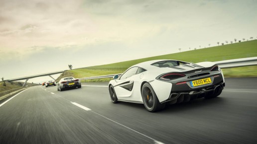 2016 McLaren 570S