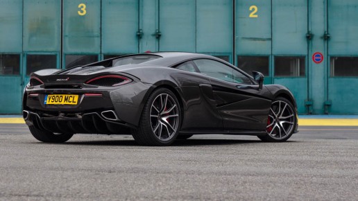 2016 McLaren 570S