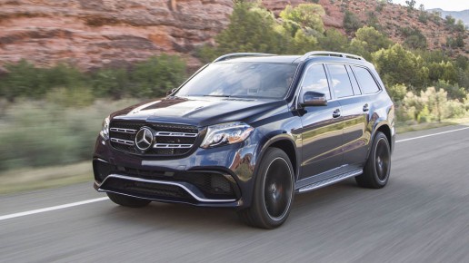 2017 Mercedes-AMG GLS63