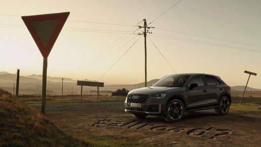 Audi Q2 2017