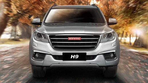 Haval H9