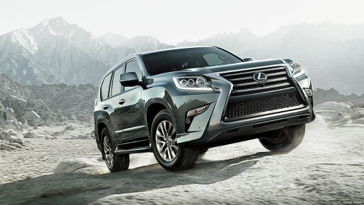 Lexus GX 460 2016