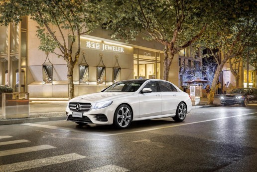 Mercedes-Benz E-Class LWB