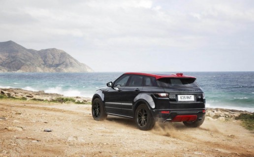 Range-Rover Evoque Limited Edition