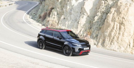 Range-Rover Evoque Limited Edition