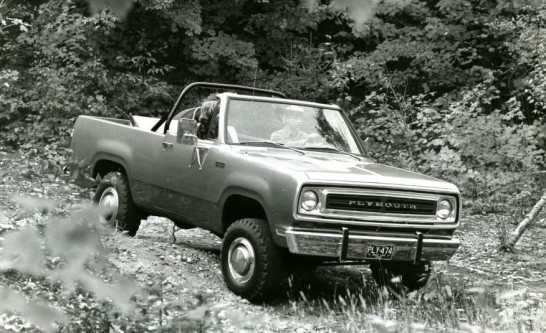 Plymouth Trail Duster