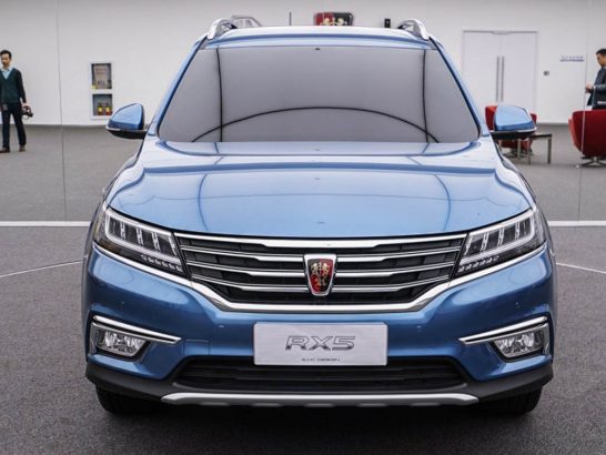 Roewe RX5