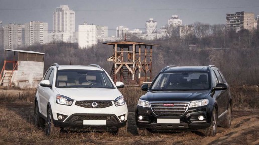 Ssangyoung Korando VS Haval H6