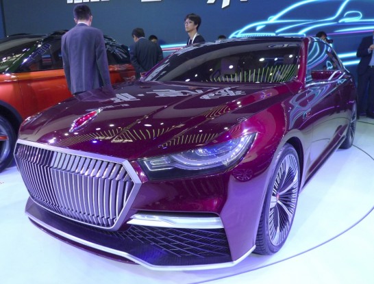 Hongqi B-Concept