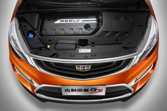 geely_emgrand_gs_12