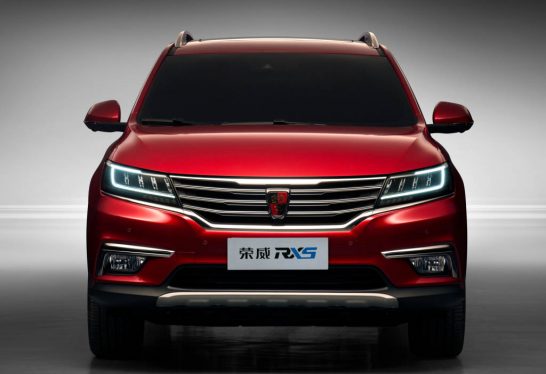 Roewe RX5