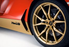 Lamborghini-Aventador-Miura-Homage-Special-Edition-wheel