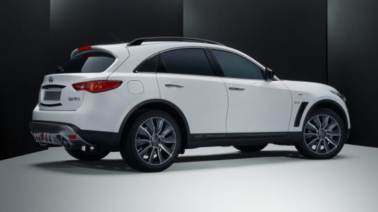 2016 Infiniti QX70 Ultimate