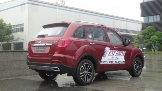 Lifan X60 Facelift CVT