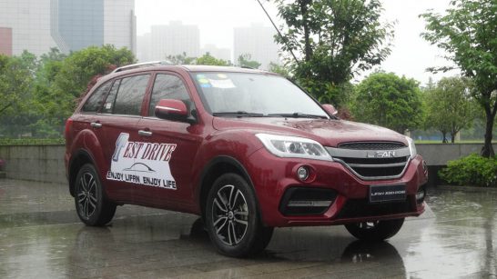 Lifan X60 Facelift CVT