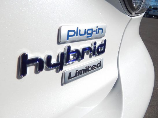 2016 Hyundai Sonata Plug-in Hybrid 1
