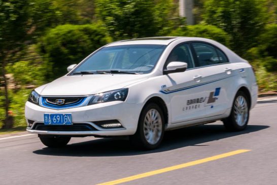 Geely Emgrand EV