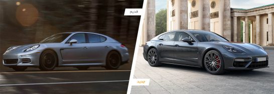 Porsche Panamera: old vs new