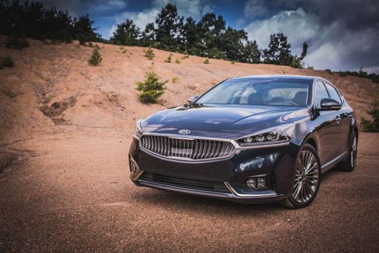 2017 KIA Cadenza