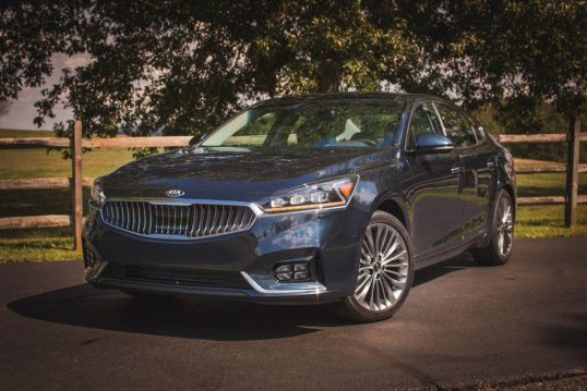 2017 KIA Cadenza