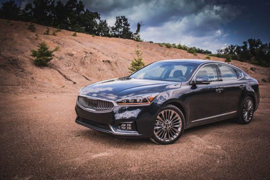 2017 KIA Cadenza