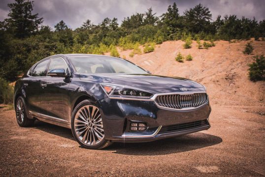 2017 KIA Cadenza