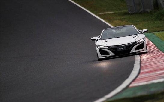 Honda NSX