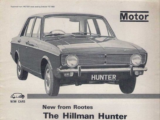 هیلمن هانتر MK1 مدل 1966