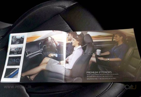 Hyundai-Elantra-Brochure-leak-10