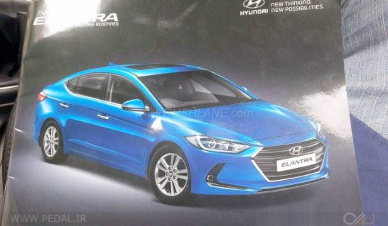 Hyundai-Elantra-Brochure-leak-7