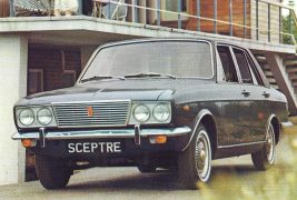 Sunbeam-Sceptre-1970-04