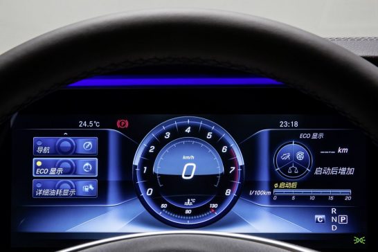 car infotainment systems - 1