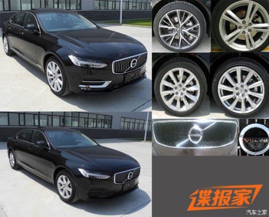 volvo-s90l-spotted-china-2