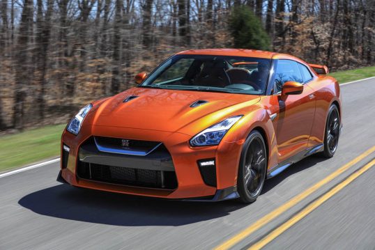 2017 Nissan GT-R Track Edition