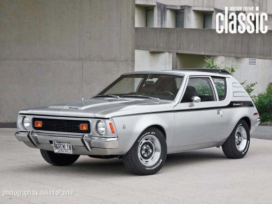 amc-gremlin-1971-x-01