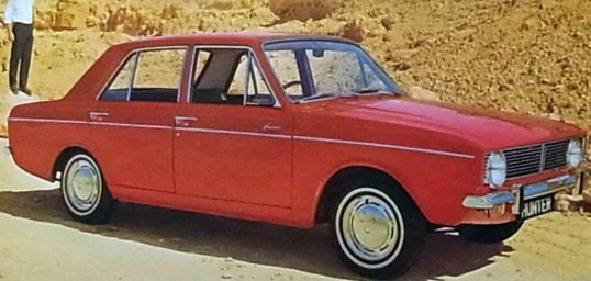 hillman-hunter-1966-01