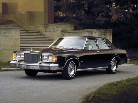 lincoln-versailles-1977