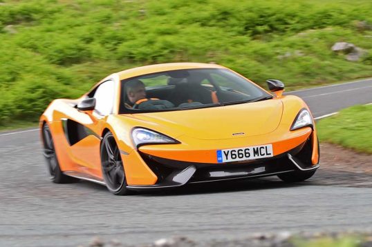 mclaren-570s