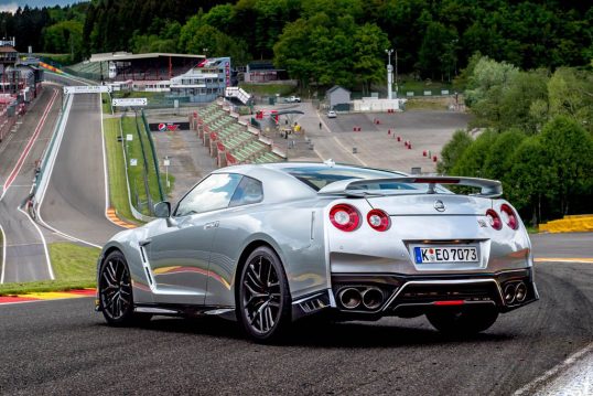 2017 Nissan GT-R Track Edition