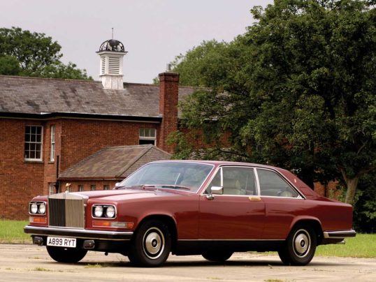 rolls-royce-camargue-1975