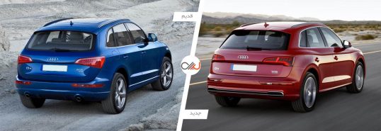 audi-q5-old-vs-new-rear