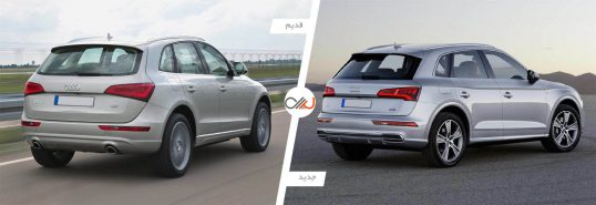 audi-q5-old-vs-new-styling-2