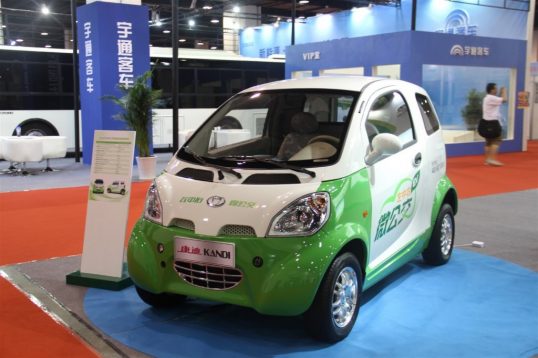 kandi-electric-car-image-kandi-technologies-group