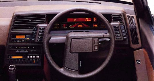 subaru_alcyone_1985