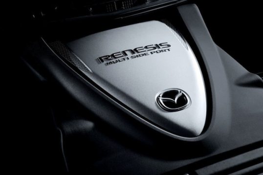 Mazda-Renesis-Rotary-Engine
