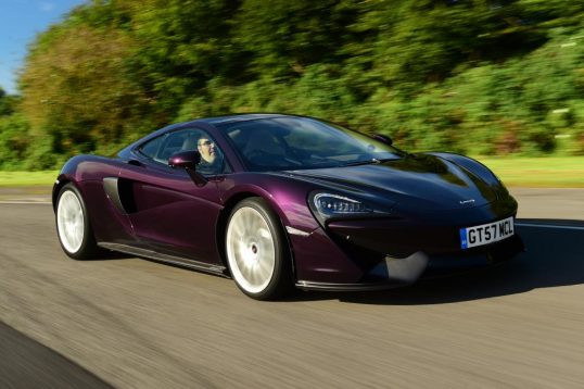 McLaren 570GT 2016