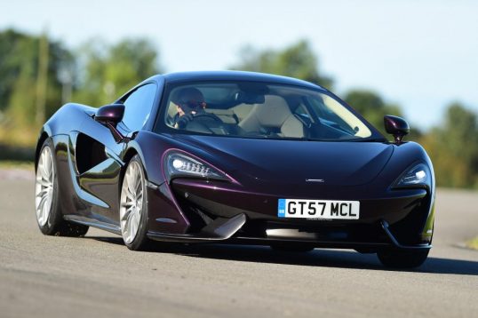 McLaren 570GT 2016