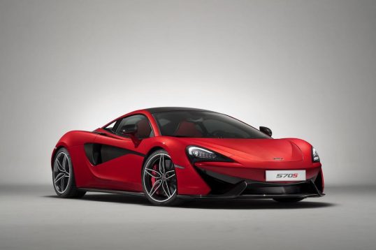 mclaren-570s-design-editions